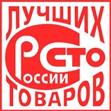 Дэнас - Вертебра Новинка (5 программ) купить в Липецке Дэнас официальный сайт denasdoctor.ru 